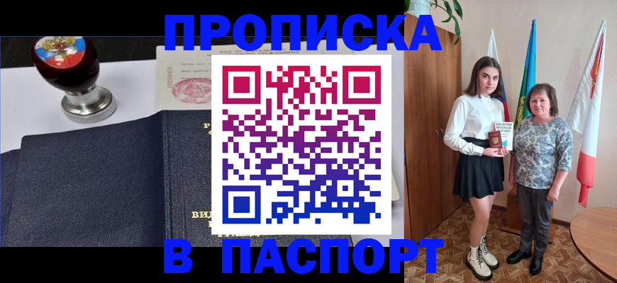 форма 3 в Пыть-Яхе